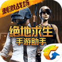 东北超·整一口丨辽宁德比，没有输家