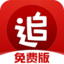 冠军与冠军同行 感受南美足球狂欢