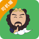 王大雷刚以新身份亮相！就直接收获一份惊喜大礼，球迷官宣确认