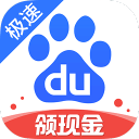 宝贝几天没C你了好爽桌面版客户端
