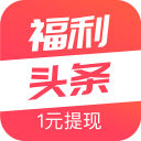 粤超第八比赛周门票预约明晚22点截止！附上射手榜