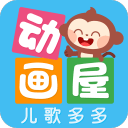 赤峰市位居榜首！蒙超联赛常规赛第六轮赛果、积分榜、射手榜公布