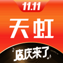 周末看球！6月27日南昌VS新余，票务已上线