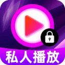 宝贝几天没C你了好爽安卓版