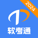 喜获40万元之后，马宁又迎喜讯，连续2届世界杯书写中国裁判新篇