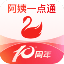 时光昆明｜那年拓东，球星闪耀